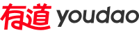 有道翻译官网